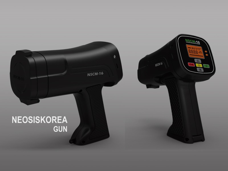 방사능 계측기 GUN1.jpg